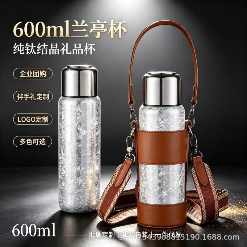 Double-Layer Pure Titanium Insulated Tea Tumbler With Temperature Display Leak-Proof Magnetic Lid 600ml Travel Cup Office