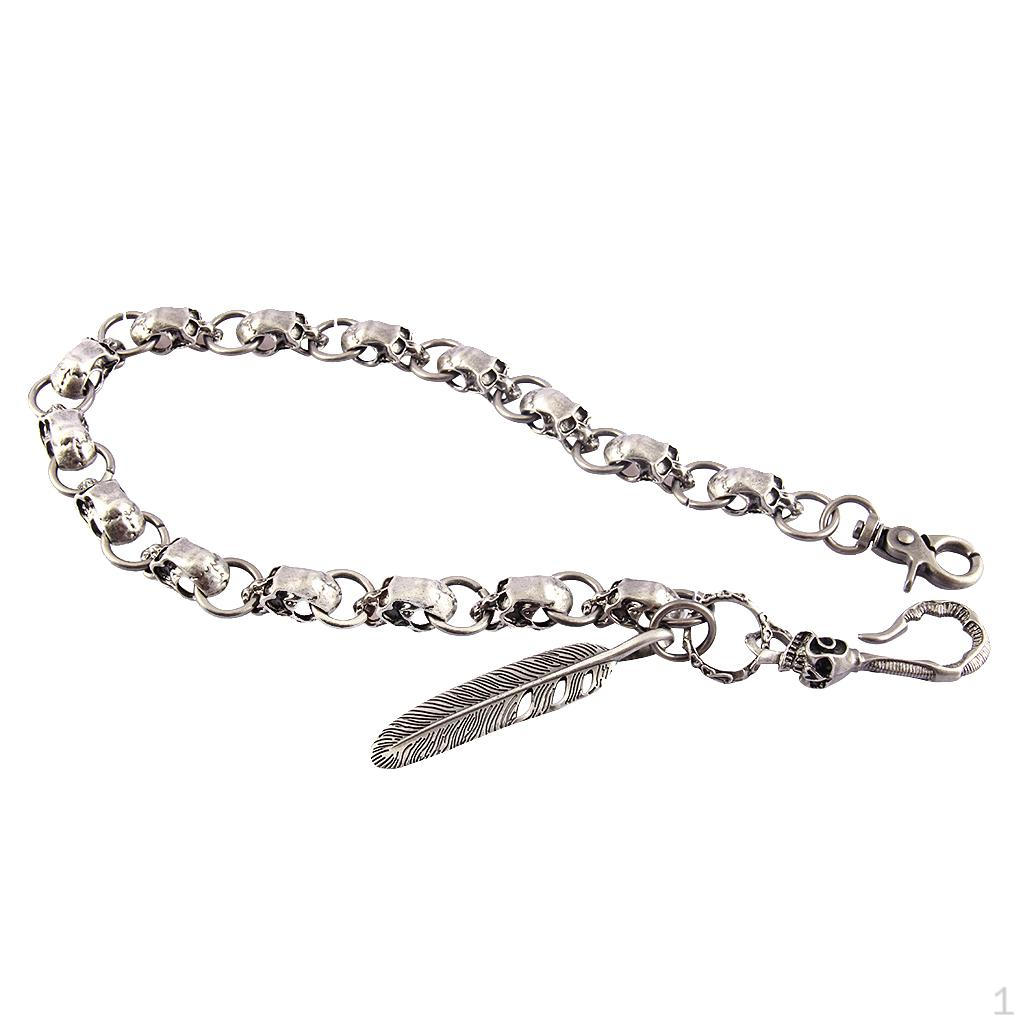 Цепь для джинсов и брюк - Бронза