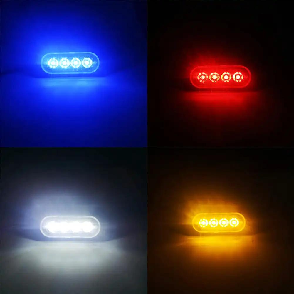 12 В 24 В 4 светодиода автомобильный предупреждающий свет решетка аварийный свет автомобиль грузовик прицеп маячок лампа светодиодный янтарный габаритный свет предупреждающий свет для автомобилей