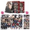 95 шт. Карточки LOMO Stray Kids SKZOO&HOP Альбом Фотокарточки Феликс 40 Мини-стикеров Коллекционная карточка Kpop Аксессуары для поддержки