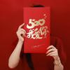 Chinese Style Large Red Envelopes Paper Blessing New Year Red Packet Large Traditional Lucky Money Envelopes Valentine's Day