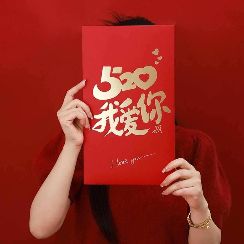 Chinese Style Large Red Envelopes Paper Blessing New Year Red Packet Large Traditional Lucky Money Envelopes Valentine's Day