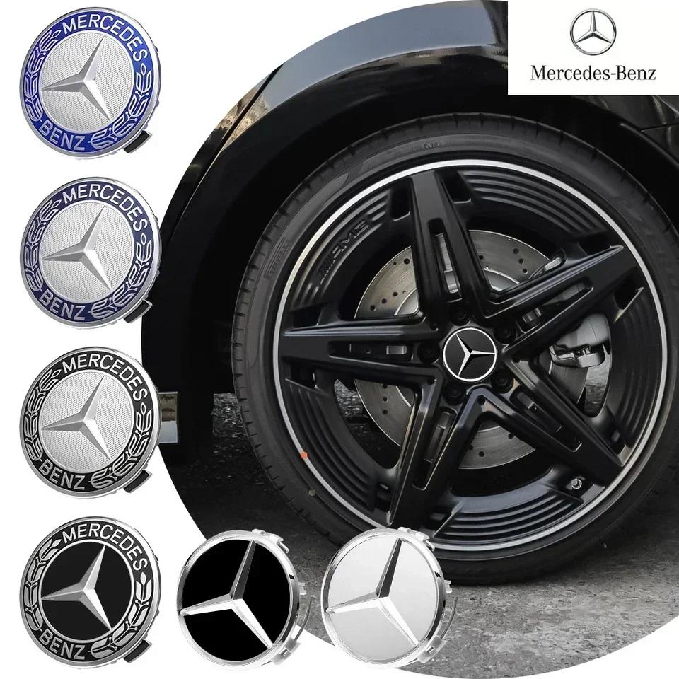 4pcs 75mm Car Wheel Center Caps Hub Caps Rims Cover Mercedes Benz AMG A B C S Class E GLA CLA GLB GLE GLK GLS Accessories