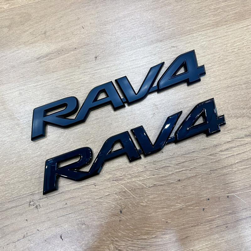 RAV4 Emblem Car trunk suitcase sticker RAV4 car logo is suitable for Toyota RAV4 car Decoration refit parts accessory 3D ABS QA2