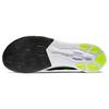 Nike Zoom Fly Flyknit Черный Вольт BV6103-002