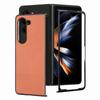 Чехол для Samsung Galaxy Z Fold6 5G Кожаная задняя крышка с текстурой углеродного волокна Противоскользящий