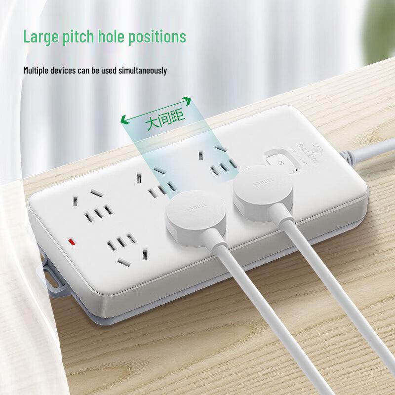 BULL New National Standard 6-Outlet Power Strip