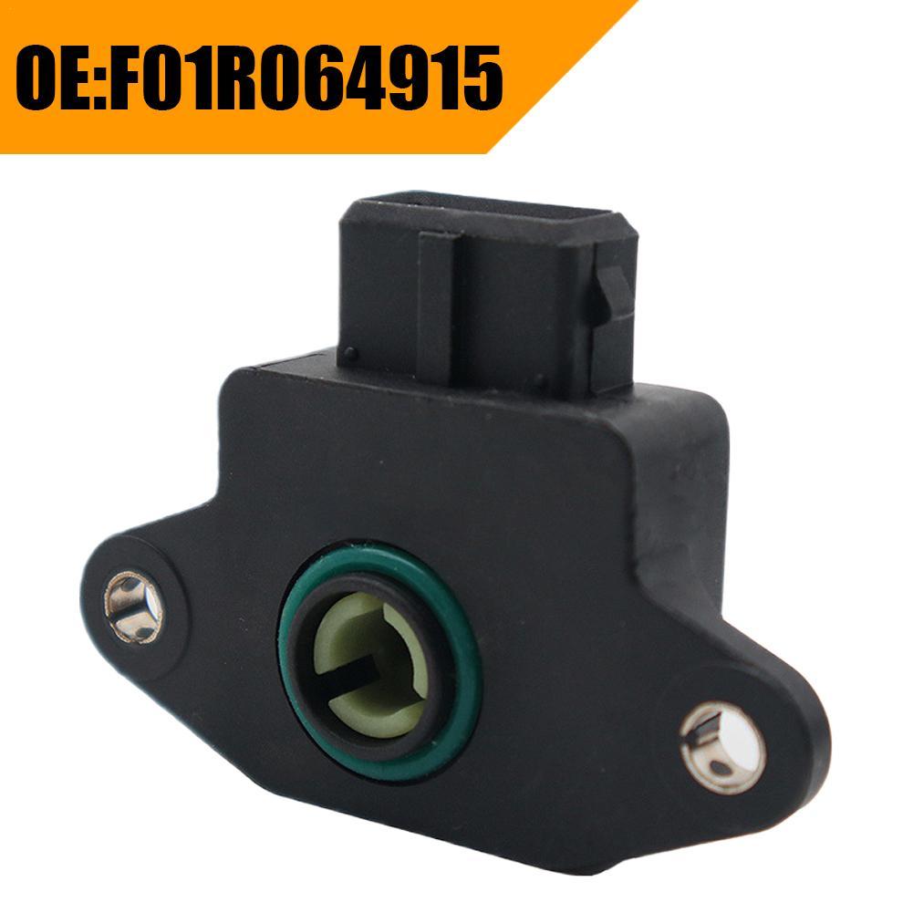 Для датчика положения дроссельной заслонки F01R064915 Для BYD F0 Хэтчбек Для CHANGAN CHANA Box 1.0 2007- Для CHANGAN CM8 MPV 1.3 2003-2008