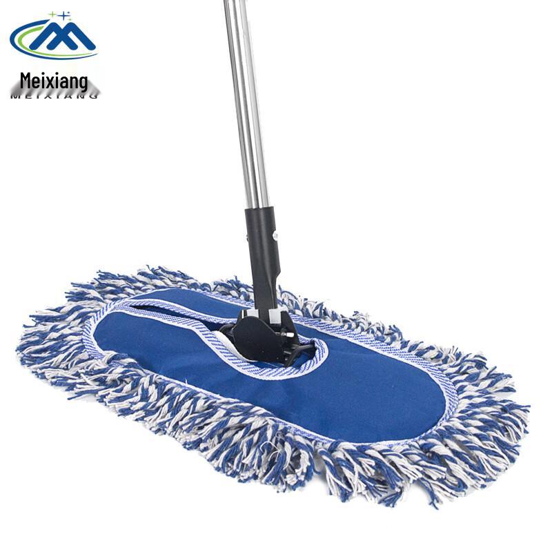MeiXiang Large Hands-Free Flat Mop