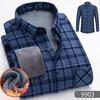 Men Winter Fall Shirt Plaid Print Contrast Color Lapel Long Sleeve Thick Plush Formal Business Syle Patch Pocket Single-breasted Mid Length
