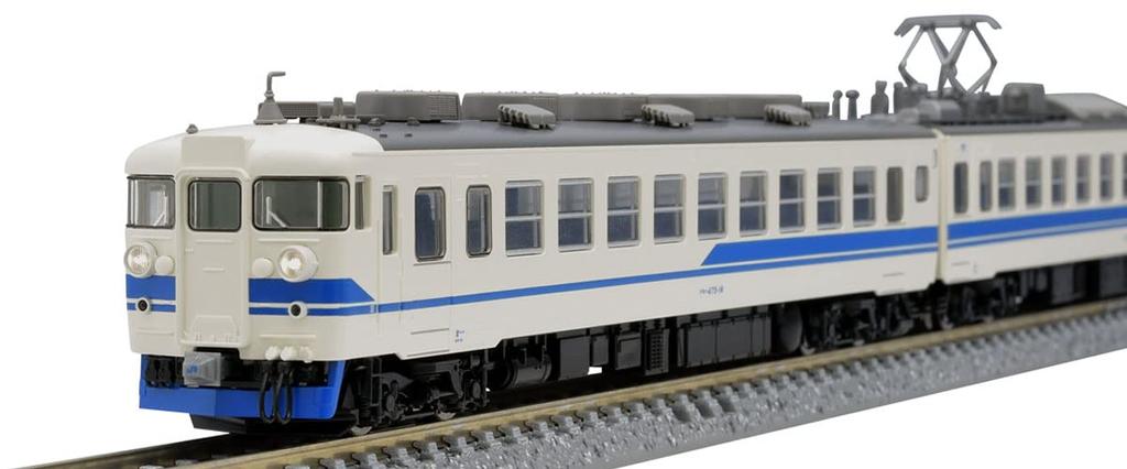 TOMIX N Gauge JR 475 Series Hokuriku Main Line New Paint Set 98736 Модель поезда железной дороги