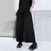 Mesh Casual Wide Legs Pant ZMY1342
