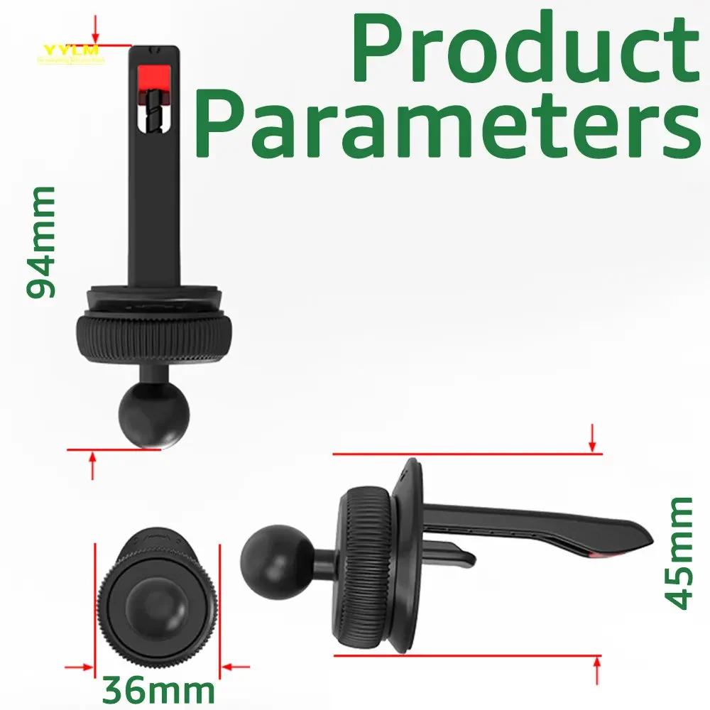 17 мм шаровая головка крепление для телефона в воздуховоды автомобиля универсальное основание для держателя телефона в автомобиль крепление для телефона в воздуховод
