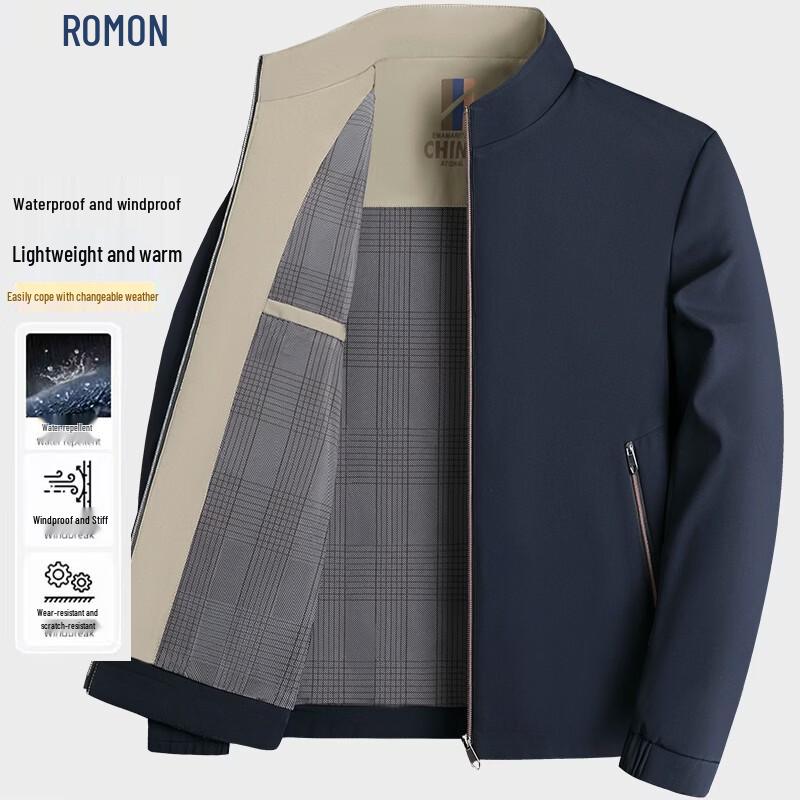 ROMON Мужская куртка в стиле business casual со стойкой