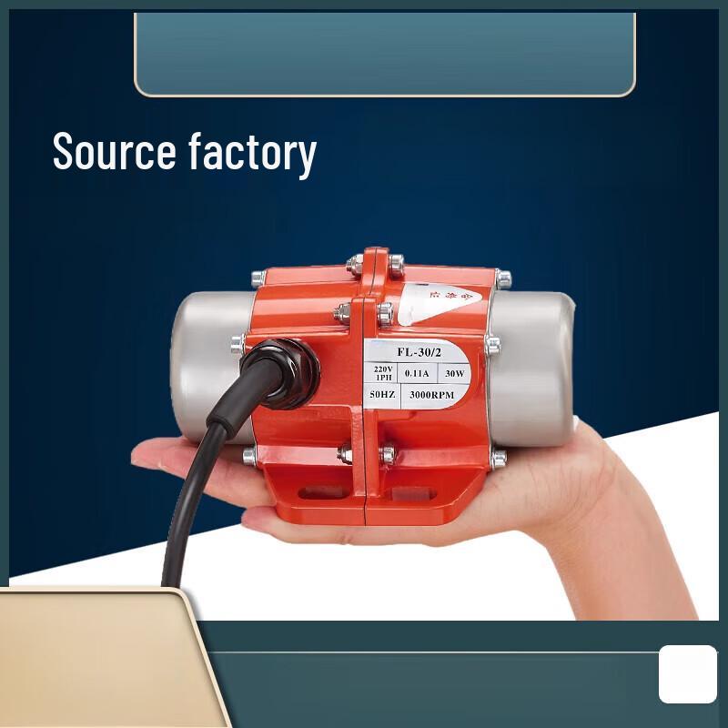 Industrial Vibration Motor