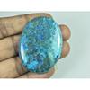 37X52MM Natural Shattuckite Oval Cabochon Loose Gemstone 120Cts. G-718