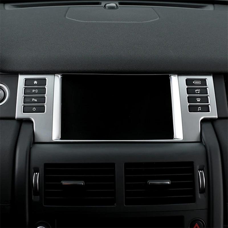 Для Land Rover Discovery Sport 2015 2016 2017 2018 2019 ABS Углеродное волокно Рамка Автомобильной Навигации Накладка Наклейка Автоаксессуары