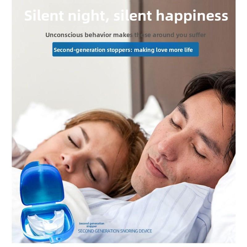 Silicone Anti Snoring Devices For Men And Women With Physical Stop Snoring Function For Sleep Comfort