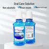 Jinzongda Chlorhexidine Mouthwash