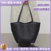 Tote Bag Large Capacity Shoulder Bag Versatile Commuter Mother Bag Women'S Bag