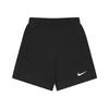 Теннисные шорты Court Advantage Dri Fit 7 Shorts