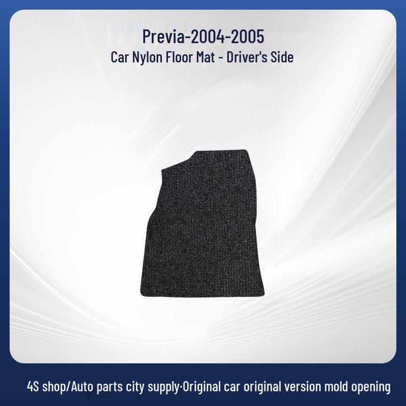 Нейлоновые автомобильные коврики для импортной Toyota Previa 2004-2005 годов - Прочные и износостойкие