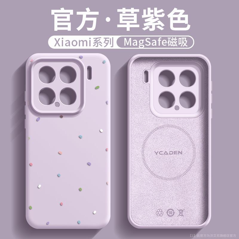 Подходит для чехла на мобильный телефон Apple 15Pro 14 жидкий силикон 16plus линза всесторонний 13promax мультяшный противоударный