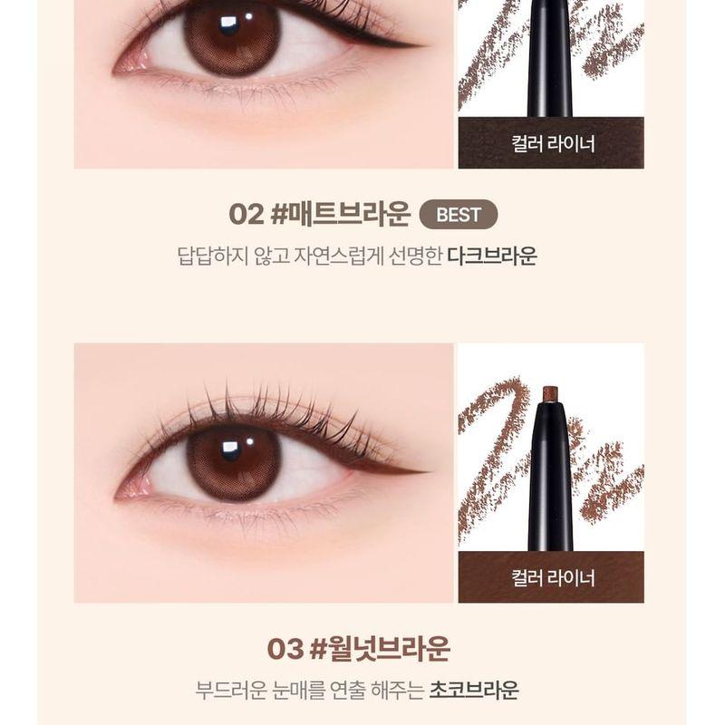 lilybyred Звездные Глаза am9 To pm9 Тонкая Гелевая Подводка для Глаз Коллекция S'more Dip - 2 Цвета
