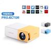 Светодиодный проектор для домашнего офиса YG300 Suporte HD Micro 1080P Mini