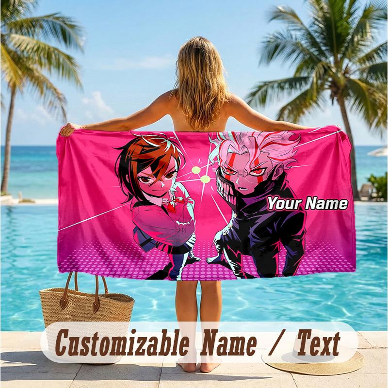 Custom Text Beach Towel, Soft Absorbent Swimming Multi-use TowelDandadan