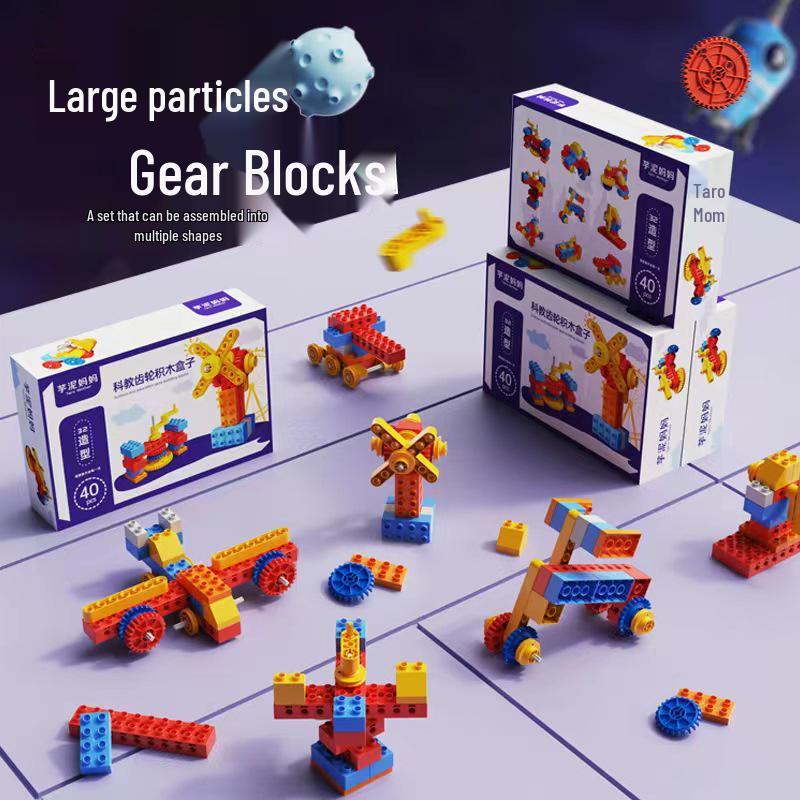Kids' Science Education Electric Gear Building Blocks Set