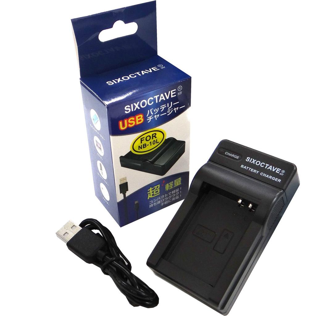 Str Compatible Charger Canon Power Shot Shot SX50 X NB-10L CB-2LC G16/G15/Power HS/SX40 HS/G1 X/SX60 HS/G3