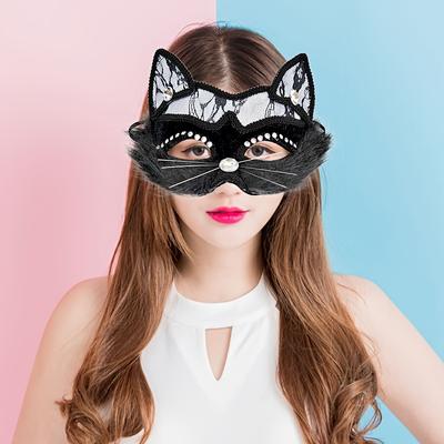 Элегантная кружевная ПВХ маска для лица животного кошки 1 шт. маскарадный костюм на Хэллоуин аксессуар для женщин и мужчин