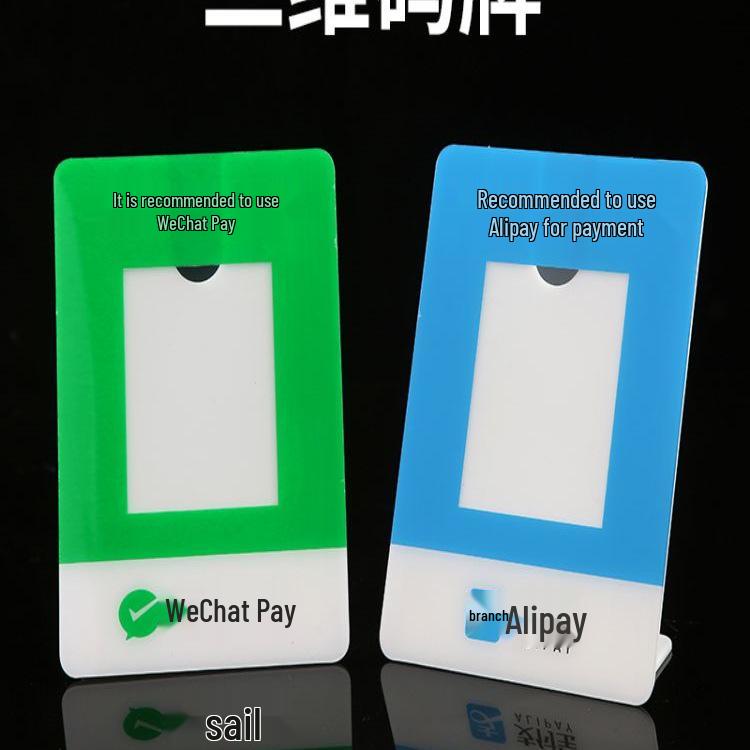 Настольная табличка с QR-кодом Alipay: Дисплей высокой четкости для удобного сбора платежей