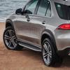 2020 GLE Running Boards & Side Steps for GLE200, GLE260, GLE350 - Modifiable