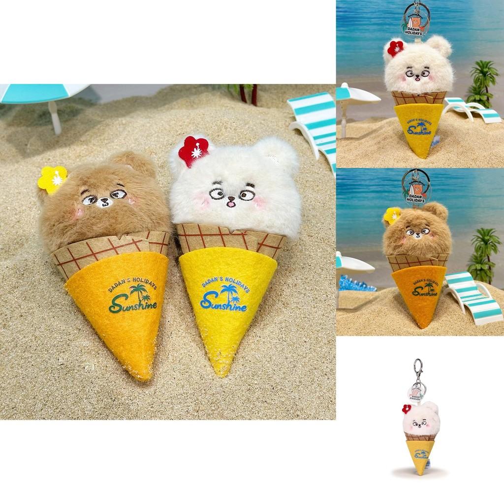 Bold Bear Ice Cream Plush Keychain With Soft Material For Collectors And Fans