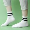5 пар мужских весенне-осенних впитывающих дышащих однотонных спортивных носков контрастного цвета с параллельными брусьями в полоску средней длины