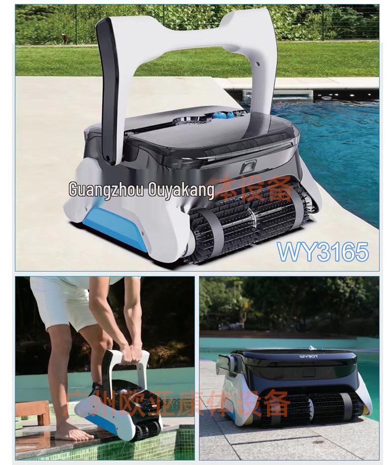 Venice Water Turtle Automatic Pool Suction & Vacuum Cleaner Robot