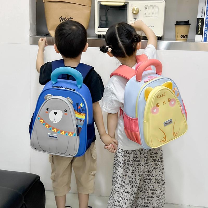Bear Penguin Small Pattern Cartoon Toddler Backpack With Stitching Reinforced