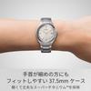 Citizen Коллекция Titanium Eco-Drive Наручные часы CB1160-55A Радиоуправляемые 10 ATM Водонепроницаемые Простые Мужские Серебристо-белые Сделано в Японии
