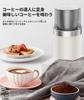 Electric Coffee Grinder with Blade – Multi-functional Grinder for Coffee Beans and Powders; Washable, Easy to Clean, and Includes Cleaning Brush