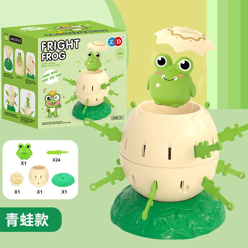 Mini Pirate Bucket Plug-In Chick, Party Trick Parent-Child Interactive Game Pirate Egg Desktop Toy