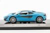 ALTAYA 1/43 Масштаб McLaren 570S Coupe 2016 (Синий металлик) с чехлом [Параллельный импорт]