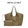 Ретро новая высококачественная плетеная сумка из замши простая портативная сумка-тоут для мамы и ребенка женская универсальная сумка через плечо