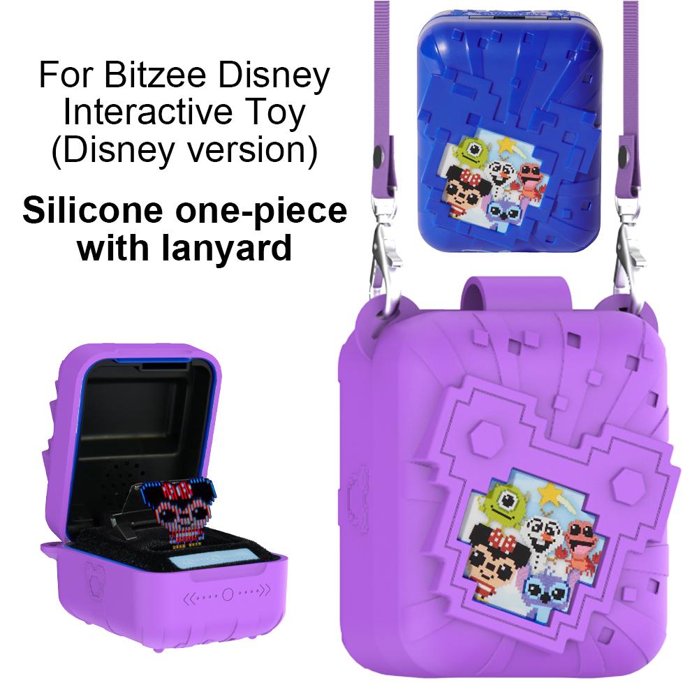 Силиконовый чехол с ремешком для интерактивной игрушки Bitzee Disney(фиолетовый)