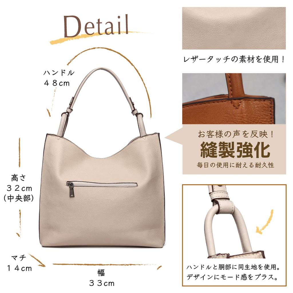 One Shoulder Tote Bag for Popular Commuter A4 PU Stylish 120849 [Guscio Basic] Women, Bag, Lightweight, Leather, [Reinforced Sewing] (Beige)