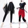 Women's Modern Latin Dance Skirt Pants - Chiffon, Irregular, Two-Piece Effect, Ideal for Yoga and Practice.