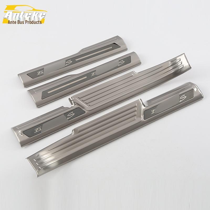 18 Hongguang S Sill & Bumper Trim Sticker