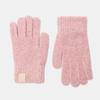 Halden Basic Wool Gloves (G001_pink)