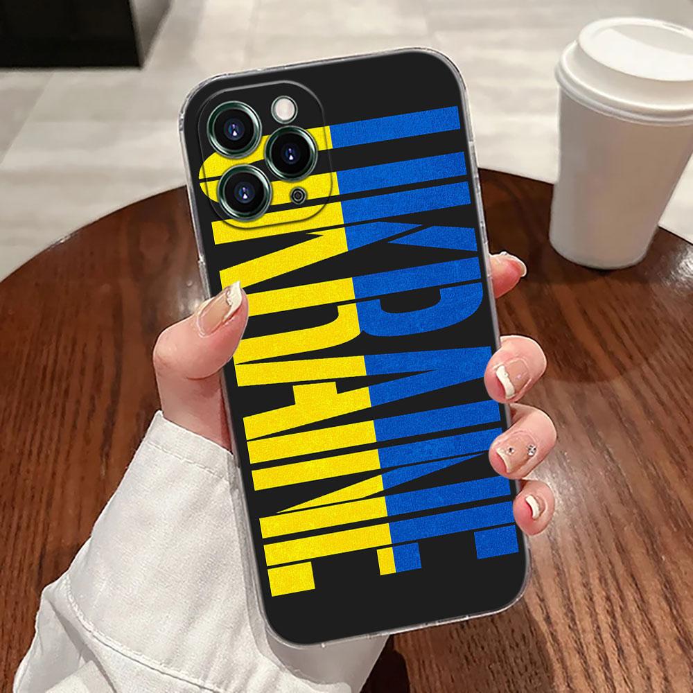 Девушка Украины Флаг Украины Чехол для Apple iPhone 18 17 16 15 14 13 12 11 Pro Max 16 Plus 16E 17Air 17Pro Чехол для телефона Силиконовый Funda